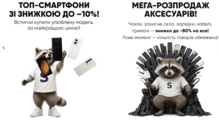 Stylus Online Store: Revolutionizing Your Electronics Shopping Experience