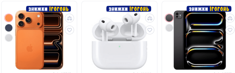 Top Features to Look for When Shopping at the Touch Online Store