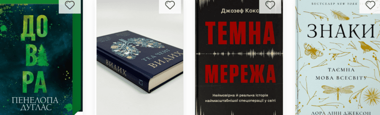 The Magic of Reading: Why Ridmi Book Store Should Be Your Next Stop