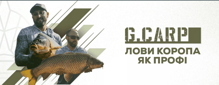 Reel in the Best: Discover Golden Catch Fishing’s Premier Online Store